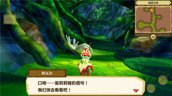 怪物猎人物语1.3.5汉化版下载-怪物猎人物语1.3.5汉化版安卓手机下载v1.0.6