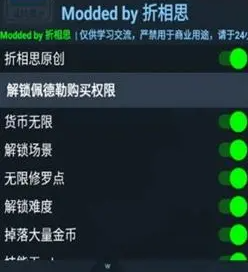 肝仙归来折相思版下载-肝仙归来折相思版免广告最新下载v1.0.25