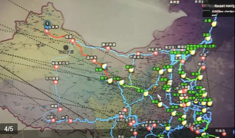 傲游中国2手机版中文免费下载-傲游中国2手机版中文免费官方版下载v1.2.8 傲游中国2手机版中文免费下载-傲游中国2手机版中文免费官方版下载v1.2.8