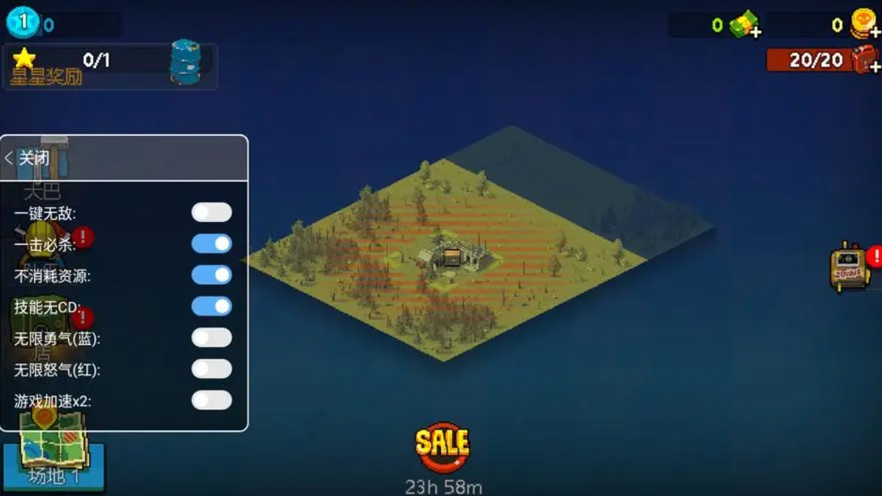 死亡突围僵尸战争无限钞票金币版下载-死亡突围僵尸战争无限钞票金币版2023中文版下载v3.6.7