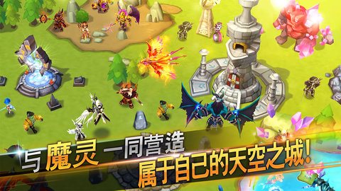 魔灵召唤com2us官网版下载-魔灵召唤com2us官网中文版下载v7.2.1