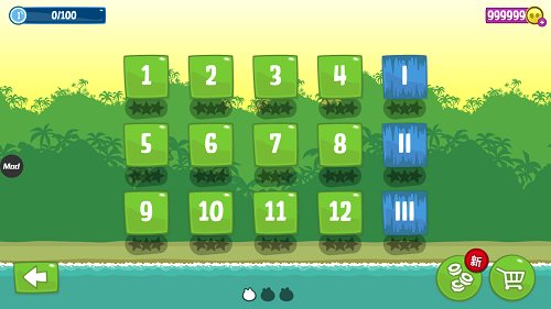 捣蛋猪内置功能菜单版（Bad Piggies）