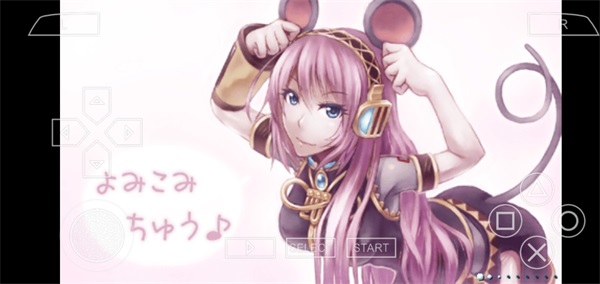 初音未来歌姬计划2 中文版