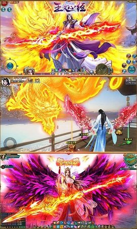 玉女心经手游爽玩版下载-玉女心经手游最新版免费2023下载v1.0.0