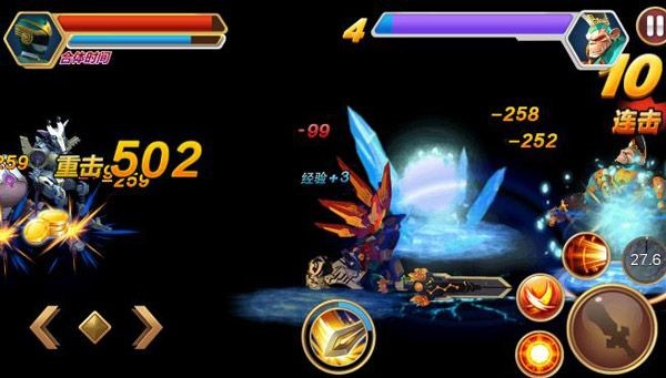 神兽金刚之青龙再现手游官网版下载-神兽金刚之青龙再现手游官网版免费下载v2.0