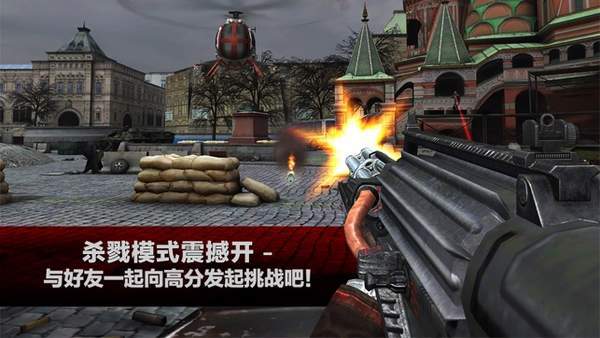 杀手2影子阴谋无限金币版下载-杀手2影子阴谋无限金币版安卓手机下载v3.2.0