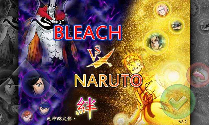 死神VS火影联机版下载-死神VS火影联机版手机下载v3.3