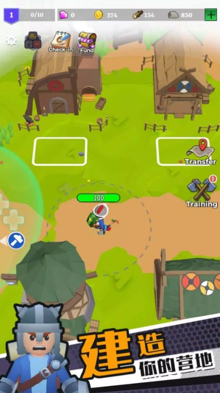 重返文明RPG射击