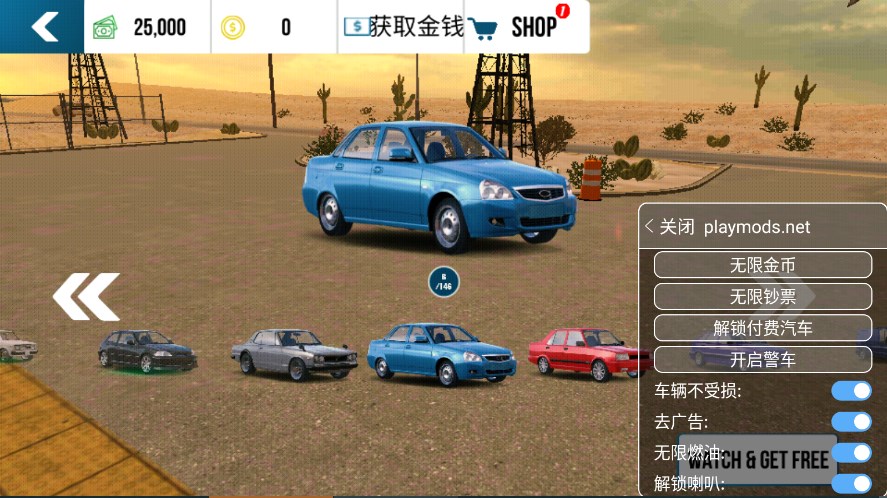 手动挡停车场2023无限金币中文下载-手动挡停车场2023无限金币全部引擎警灯解锁下载v4.8.9.3.8