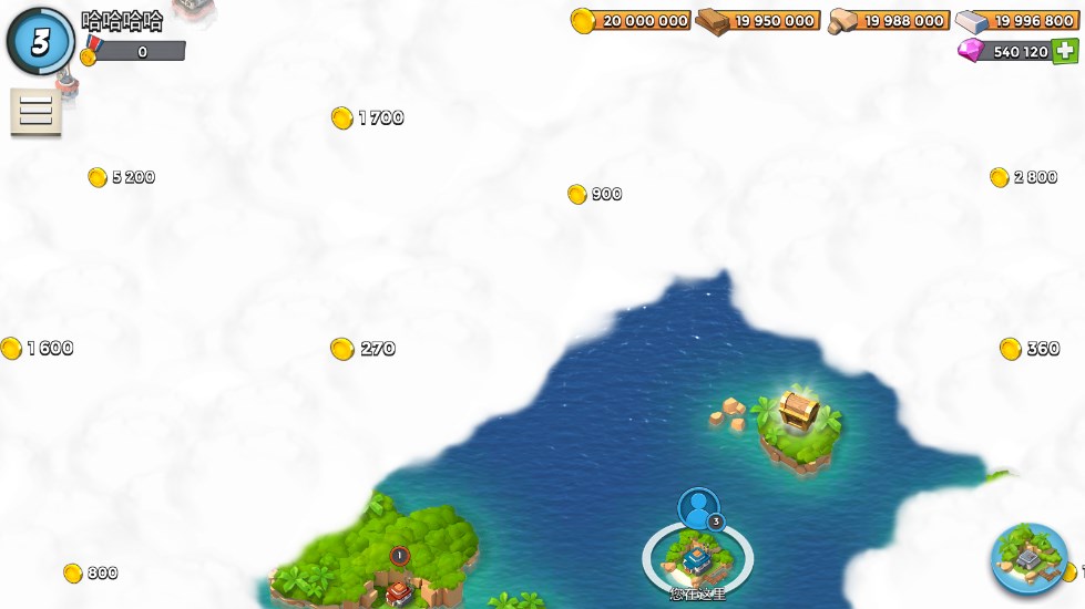 Retro Beach(海岛奇兵无限钻石)