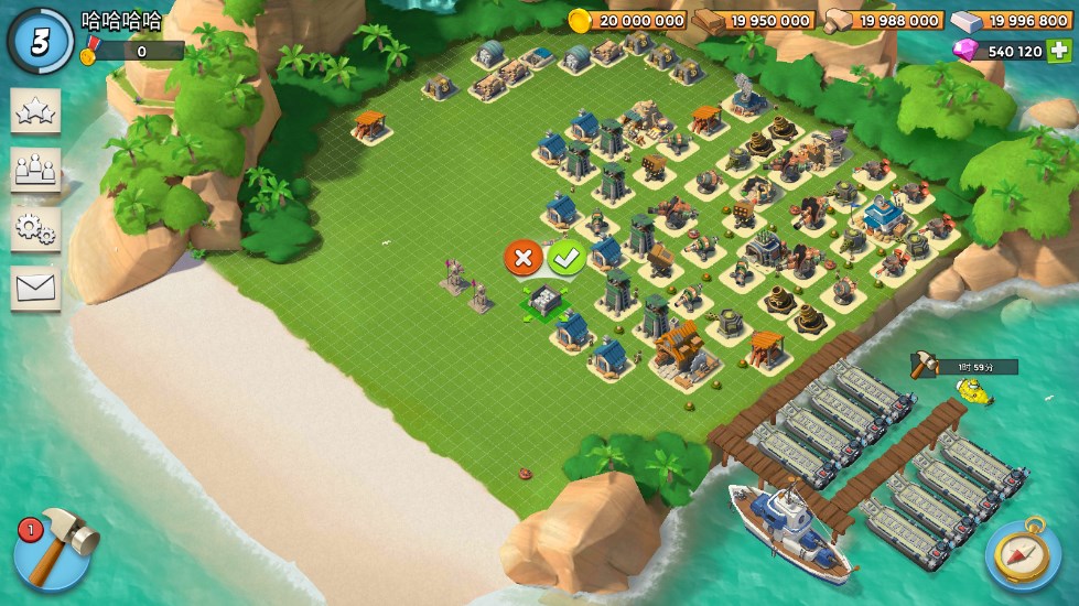 Retro Beach(海岛奇兵无限钻石)