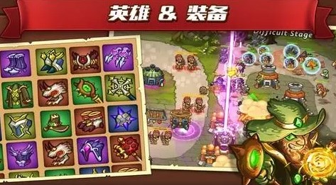 城堡突袭2全英雄解锁无限钻石下载-城堡突袭2无限双钻全英雄修改版下载v3.0.3