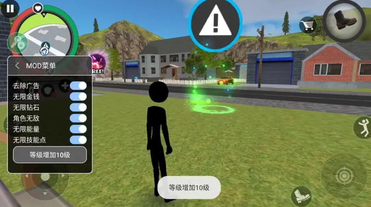 火柴人绳索英雄2无限金币钻石版下载-火柴人绳索英雄2无限金币钻石版无敌版免广告下载v3.1.9