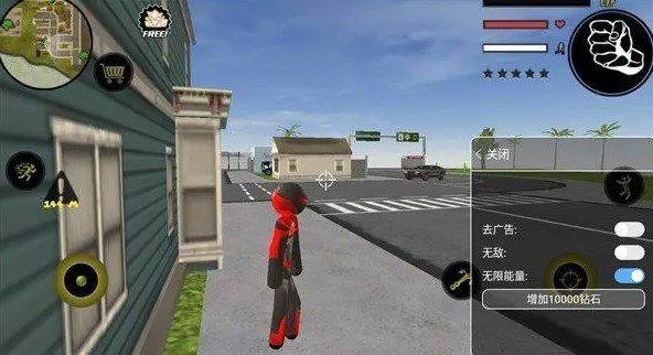 火柴人绳索英雄2无限金币钻石版下载-火柴人绳索英雄2无限金币钻石版无敌版免广告下载v3.1.9