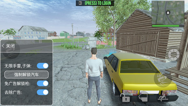 火力全开2城市狂热无限金币版下载-火力全开2城市狂热无限金币联机版下载v10.27