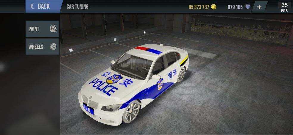 火力全开2城市狂热无限金币版下载-火力全开2城市狂热无限金币联机版下载v10.27