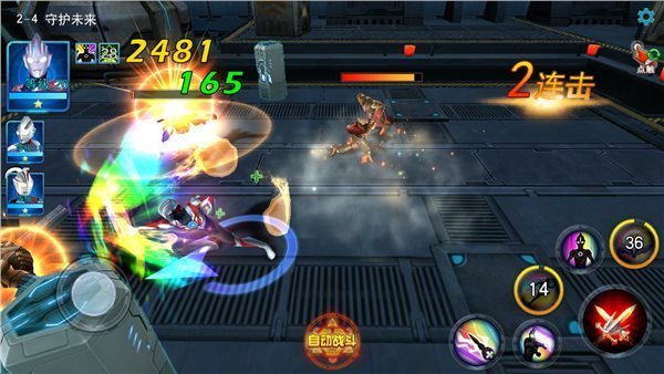 奥特曼传奇英雄内购版无限充值下载-奥特曼传奇英雄内购版无限资源（不用登录）下载v6.0.0