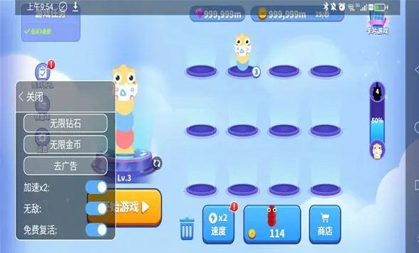 贪吃蛇大作战无敌穿墙版下载-贪吃蛇大作战无敌版穿墙不死下载v5.3.8