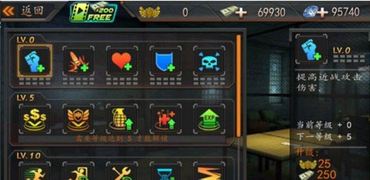 出击英雄岛（内购版无限金叶）