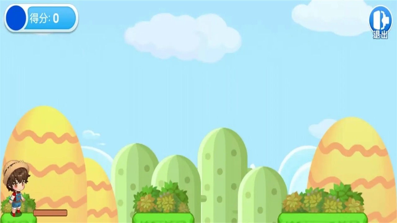 建桥大师游戏手机版下载-建桥大师游戏安卓版下载v1.0