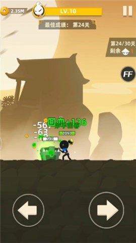 我功夫特牛（内置菜单版免实名）