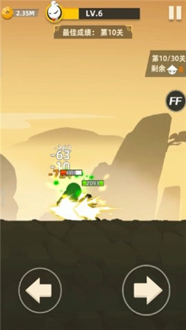 我功夫特牛内置菜单版免实名下载-我功夫特牛内置菜单版不用登录下载v0.17.4