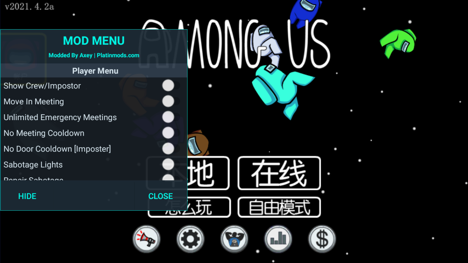 among us内置作弊菜单下载-among us（太空杀）内置作弊菜单最新版下载v2021.4.2