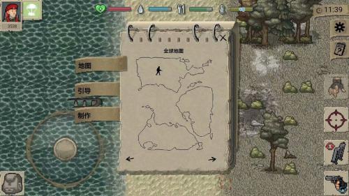 迷你dayz内置作弊菜单下载-迷你dayz内置作弊菜单中文版下载v1.2.1