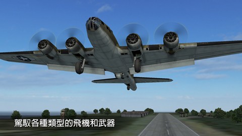 Wings of Steel（钢铁之翼无限金币中文版）