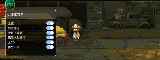 死亡突围僵尸战争最新版内置菜单下载-死亡突围僵尸战争最新版内置修改器购买免费下载v3.6.7