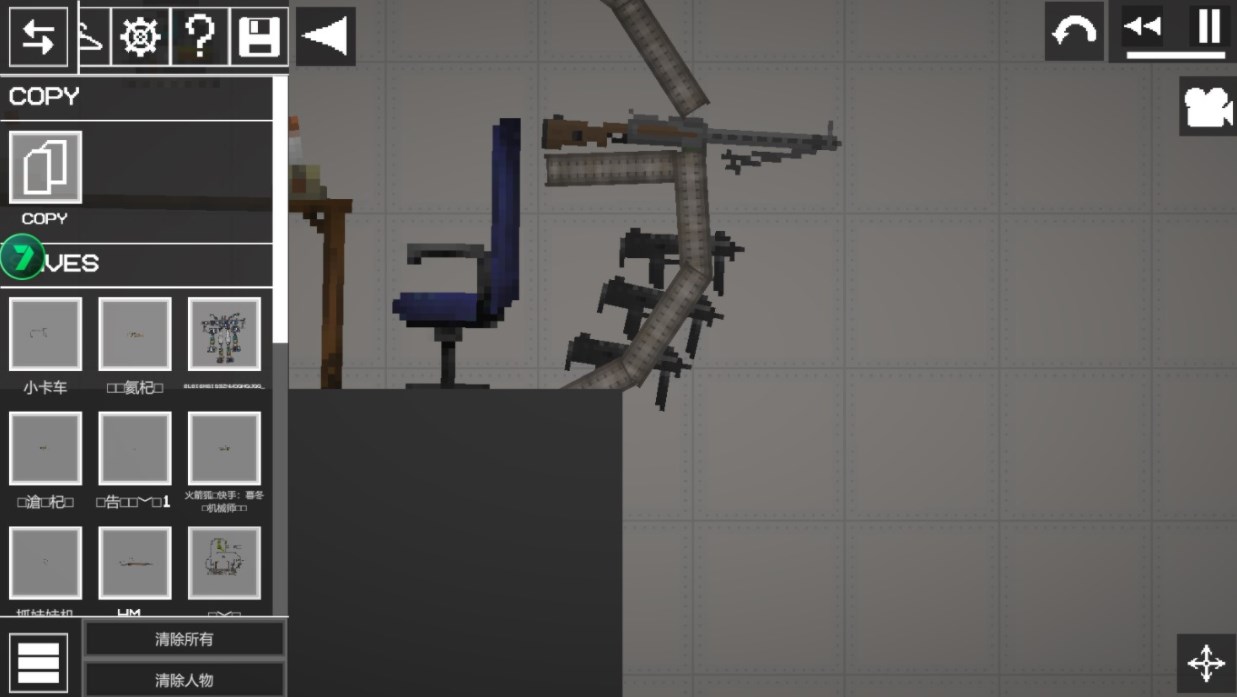 甜瓜游乐场无广告版自带模组下载-甜瓜游乐场无广告版中文版带模组下载v10.4