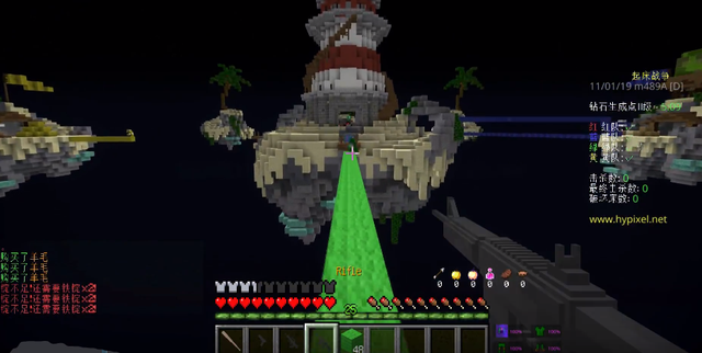 GameInstaller(我的世界枪械模组)