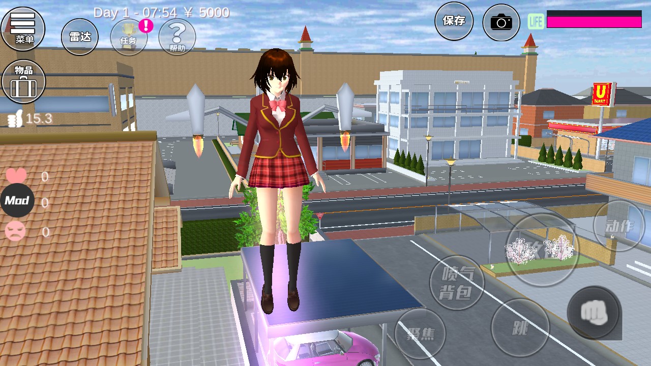 樱花校园模拟器内置修改器FF下载-樱花校园模拟器内置修改器高马尾下载v1.036.08