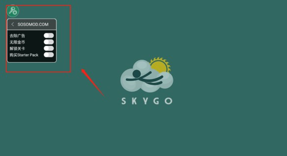 弄死火柴人内置MOD菜单下载-弄死火柴人内置mod菜单技能版下载v2.11