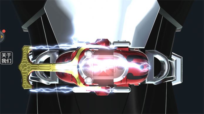 假面骑士Zi-O时王变身腰带