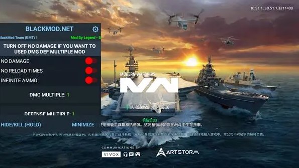 现代战舰解锁全军舰无限黄金免费版下载-现代战舰(内置菜单)无限金条无限黄金2023下载v0.63.0.9733400 现代战舰解锁全军舰无限黄金免费版下载-现代战舰(内置菜单)无限金条无限黄金2023下载v0.63.0.9733400