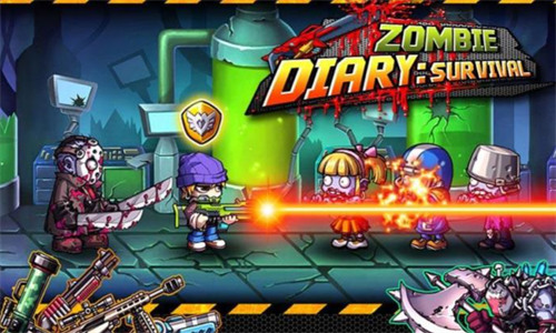 僵尸日记游戏中文版下载-僵尸日记(Zombie Diary)游戏中文手机版下载v1.3.3 僵尸日记游戏中文版下载-僵尸日记(Zombie Diary)游戏中文手机版下载v1.3.3