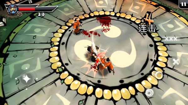 SAMURAI II(武士2复仇)中文版下载-武士2复仇中文完整版下载v1.4.0 SAMURAI II(武士2复仇)中文版下载-武士2复仇中文完整版下载v1.4.0