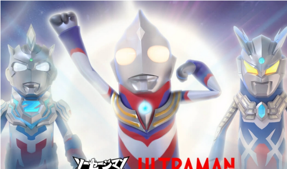 香肠派对日服官方版下载-香肠派对日服官方正版最新版下载v15.37 香肠派对日服官方版下载-香肠派对日服官方正版最新版下载v15.37