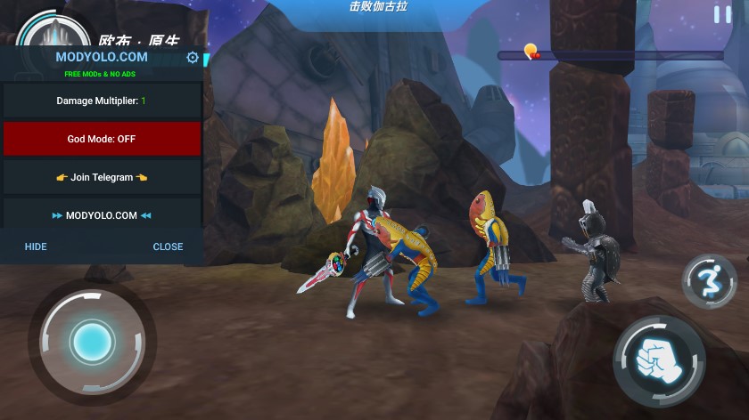 奥特曼格斗超人国际服内置菜单上帝模式下载-奥特曼格斗超人国际服内置菜单不用实名认证下载v5.0.0