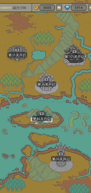 转生成为魔物折相思版下载-转生成为魔物折相思版修改器下载v1.1.37