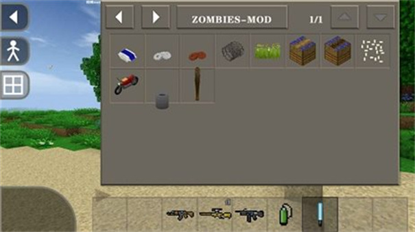 生存战争2（末日丧尸围城模组）