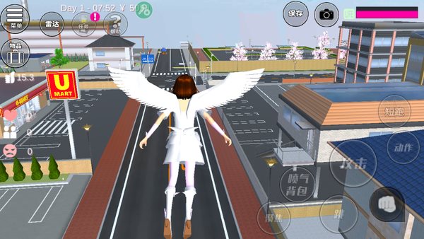 樱花校园作弊菜单MOD正版(SAKURA SchoolSimulator)