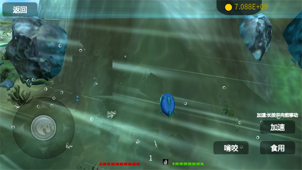 海底大猎杀巨兽模式mod下载-海底大猎杀巨兽模式mod无限金币下载v1.1