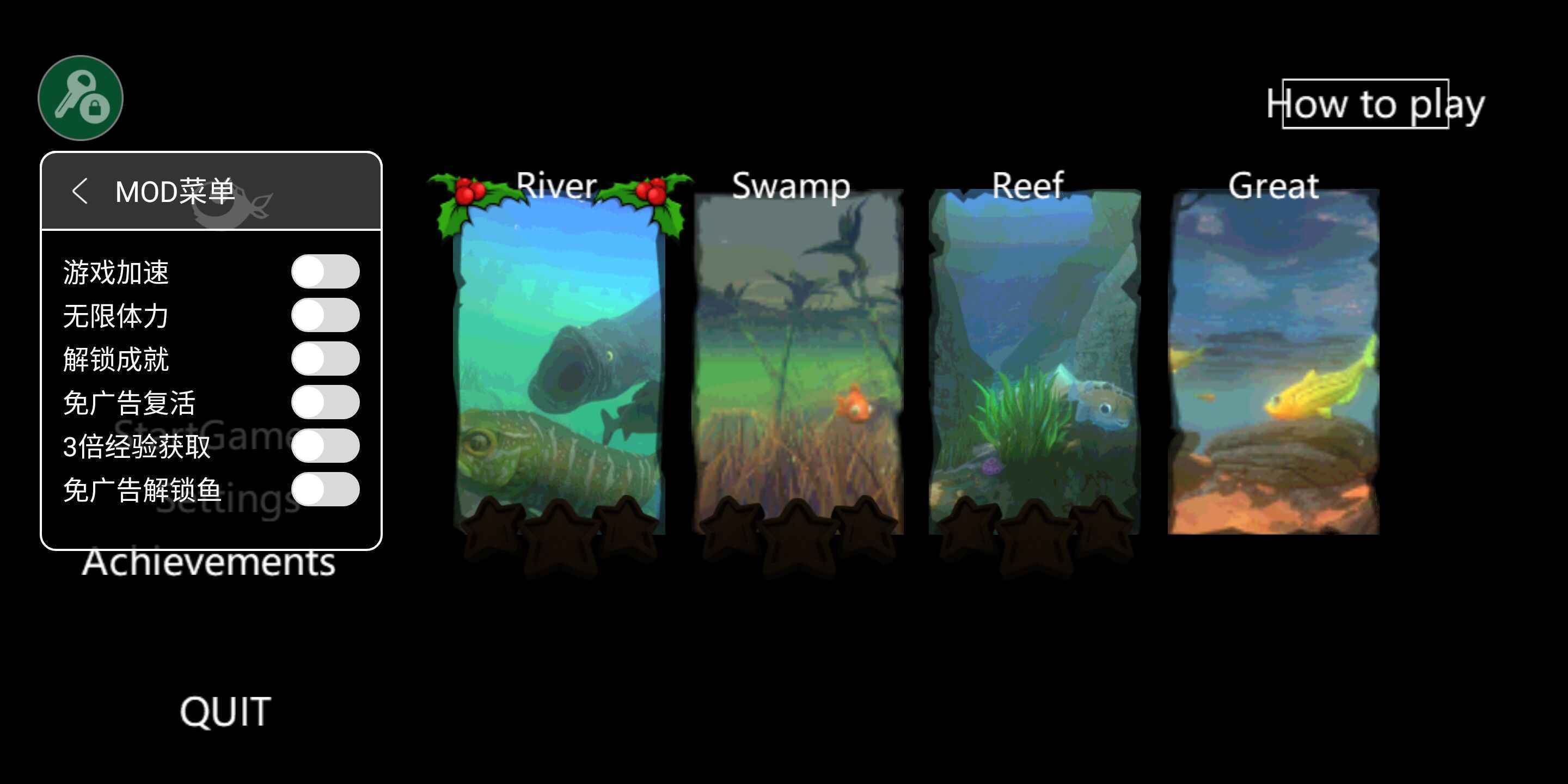 海底大猎杀巨兽模式mod下载-海底大猎杀巨兽模式mod无限金币下载v1.1