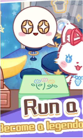 旅猫梦幻甜点师(Lovely Cat：Dessert Bakery)