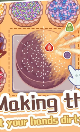 旅猫梦幻甜点师(Lovely Cat：Dessert Bakery)