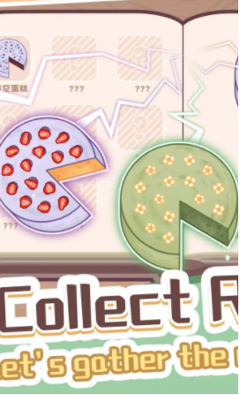 旅猫梦幻甜点师(Lovely Cat：Dessert Bakery)