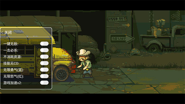 死亡突围9999999钞票(Dead Ahead Zombie Warfare)