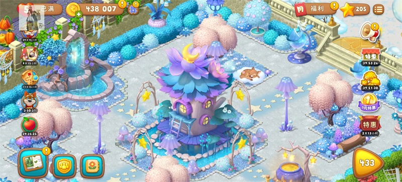 梦幻花园折相思内置菜单下载-梦幻花园无限星无限金币版下载v4.4.2